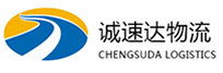 宁波到黔南物流公司